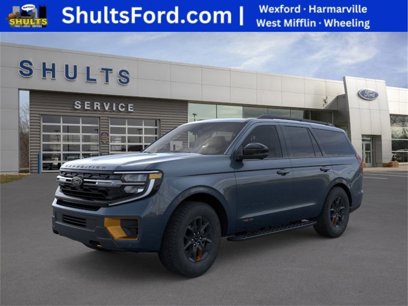 New 2025 Ford Expedition Tremor