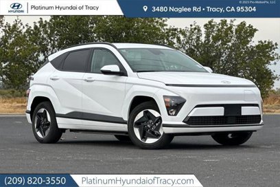 New 2025 Hyundai Kona SEL