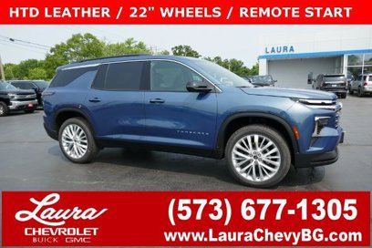 New 2025 Chevrolet Traverse LT w/ Driver Confidence Package
