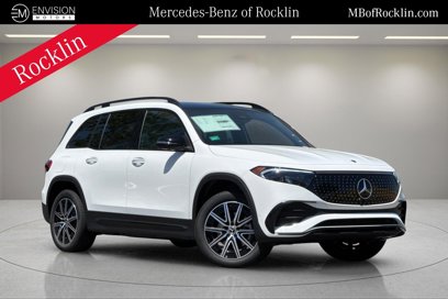 New 2025 Mercedes-Benz EQB 300 4MATIC