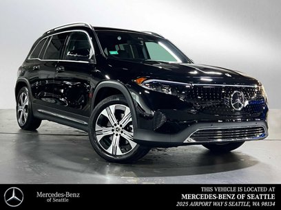 Certified 2025 Mercedes-Benz EQB 300 4MATIC