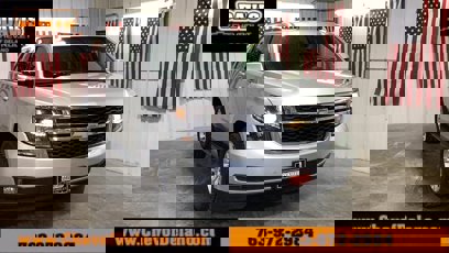 Used 2020 Chevrolet Tahoe LT