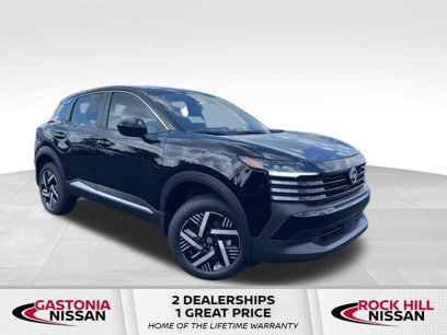 New 2025 Nissan Kicks SV