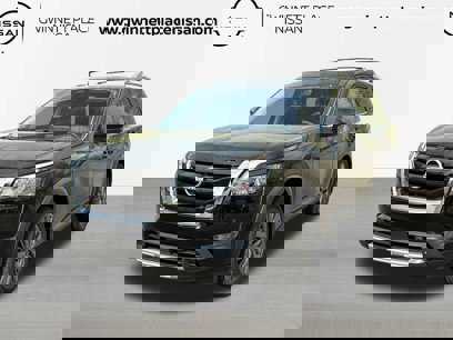 New 2025 Nissan Pathfinder SL w/ SL Premium Package