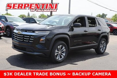 New 2026 Chevrolet Equinox LT