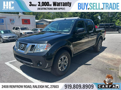 Used 2016 Nissan Frontier Desert Runner