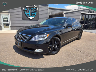 Used 2008 Lexus LS 600h L