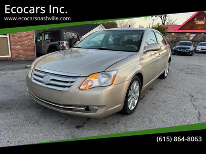 Used 2007 Toyota Avalon XLS