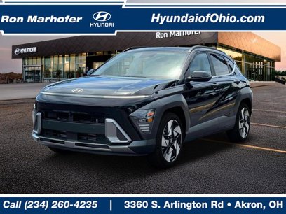 New 2025 Hyundai Kona Limited