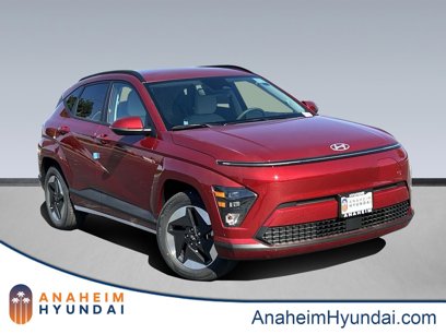 New 2025 Hyundai Kona SEL