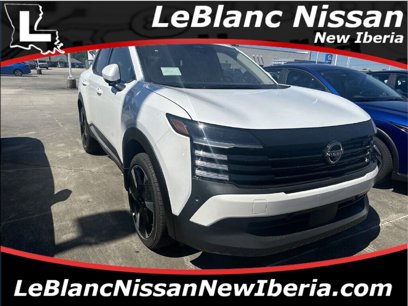 New 2025 Nissan Kicks SR