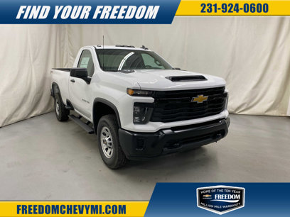 New 2025 Chevrolet Silverado 2500 W/T