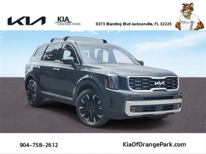 New 2024 Kia Telluride SX w/ Towing Package