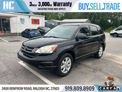 Used 2011 Honda CR-V SE