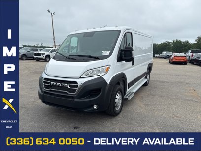 Used 2023 RAM ProMaster 2500