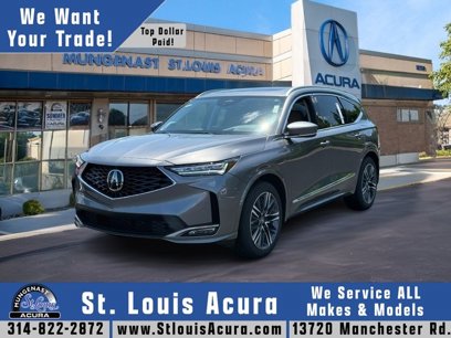 New 2026 Acura MDX w/ Advance Package