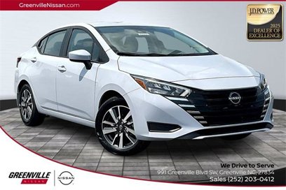 New 2025 Nissan Versa SV w/ Trunk Package