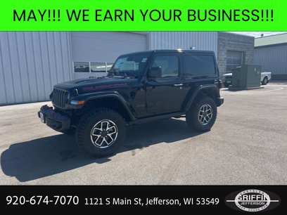 New 2025 Jeep Wrangler Rubicon
