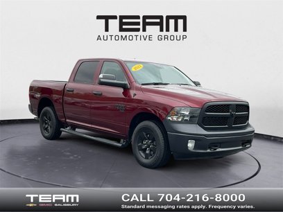 Used 2023 RAM 1500 Tradesman w/ Popular Equipment Group
