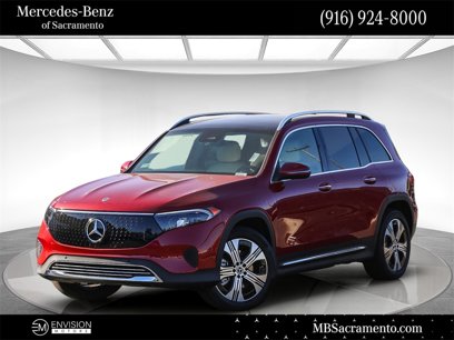 New 2024 Mercedes-Benz EQB 300 4MATIC