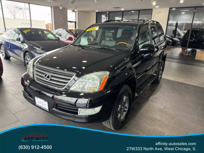 Used 2007 Lexus GX 470