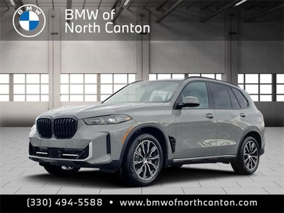 New 2025 BMW X5 xDrive40i w/ Parking Assistance Package