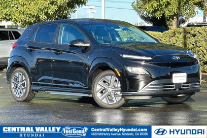 New 2023 Hyundai Kona Limited