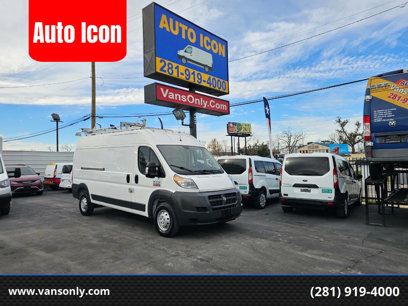 Used 2017 RAM ProMaster 2500