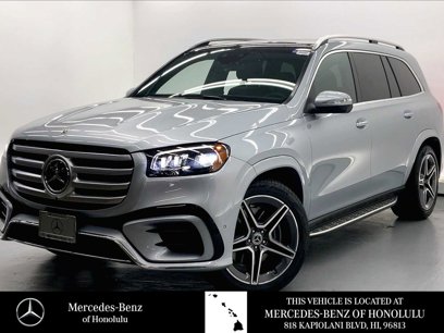New 2025 Mercedes-Benz GLS 450 4MATIC