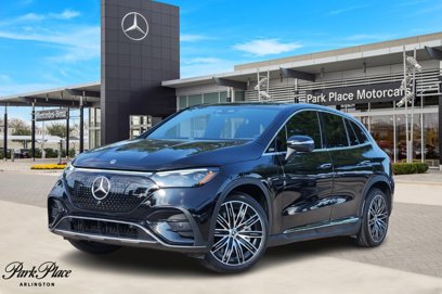 Used 2023 Mercedes-Benz EQE 350+ SUV