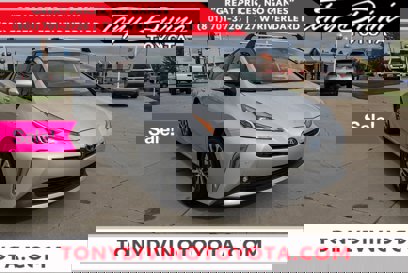 Certified 2020 Toyota Prius XLE