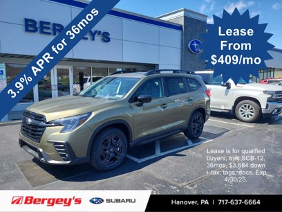 New 2025 Subaru Ascent Bronze Edition