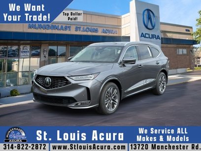 New 2026 Acura MDX w/ Advance Package