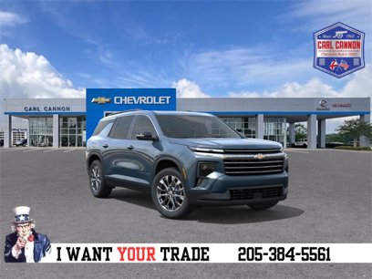 New 2026 Chevrolet Traverse LT w/ Sun and Wheel Package