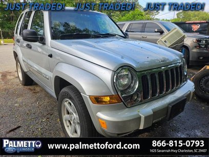 Used 2005 Jeep Liberty Limited