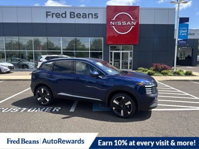 New 2025 Nissan Kicks SR