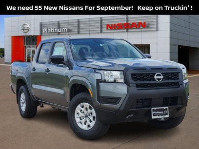 New 2025 Nissan Frontier S w/ S Utility Package