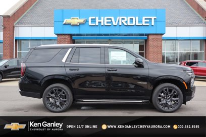 New 2025 Chevrolet Tahoe LS