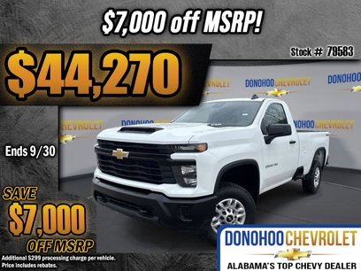 New 2025 Chevrolet Silverado 2500 W/T w/ WT Convenience Package