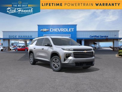 New 2025 Chevrolet Traverse LT w/ Driver Confidence Package