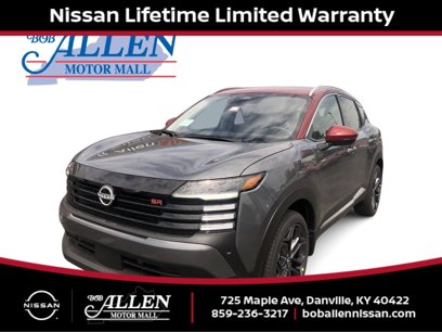 New 2025 Nissan Kicks SR