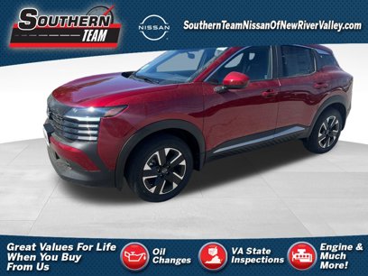 New 2025 Nissan Kicks SV