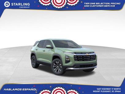 New 2026 Chevrolet Equinox LT