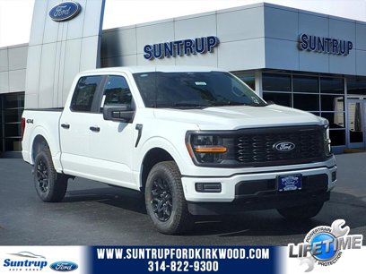 New 2025 Ford F150 STX
