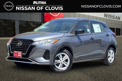 New 2025 Nissan Kicks Play S