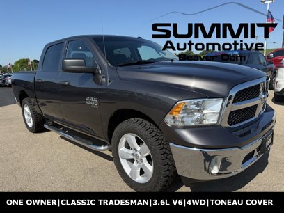 Used 2023 RAM 1500 Tradesman w/ Tradesman SXT Package