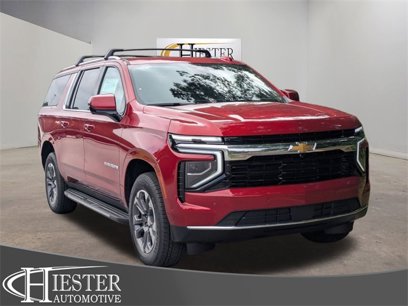 New 2025 Chevrolet Suburban LS