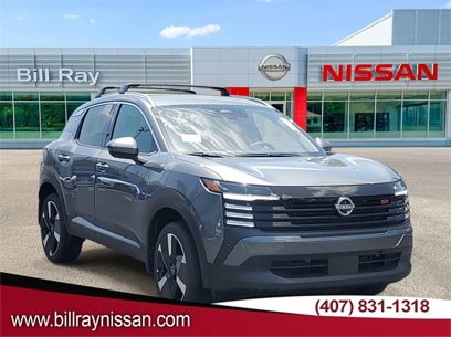 New 2025 Nissan Kicks SR