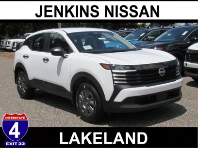 New 2025 Nissan Kicks S