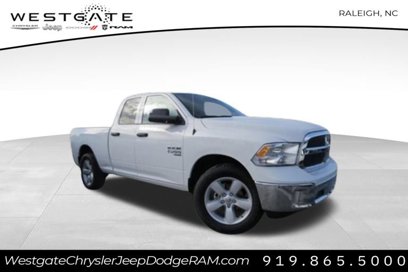 New 2024 RAM 1500 Tradesman w/ Tradesman SXT Package